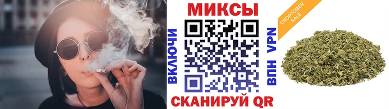 купить   Асино  БУТИРАТ 99% 