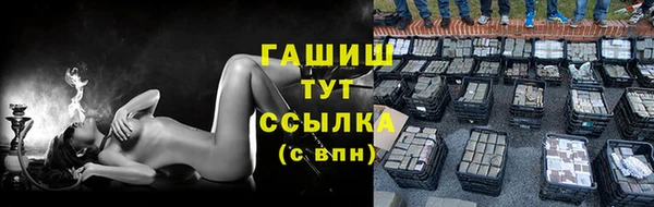 прущий лед Остров
