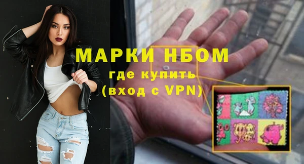 прущий лед Остров
