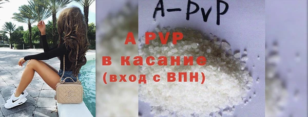 мефедрон мука Одинцово