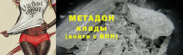 spice Осташков