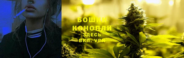 прущий лед Остров