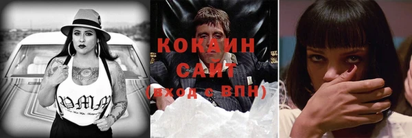 прущий лед Остров
