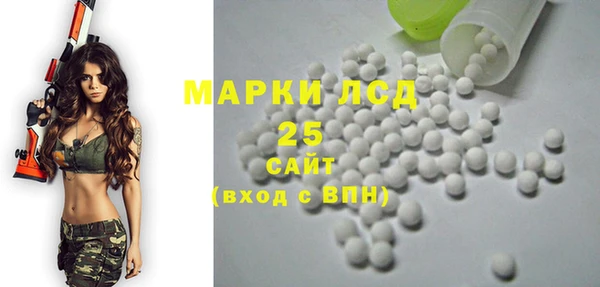 прущий лед Остров
