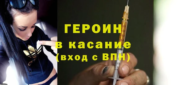 скорость Киреевск