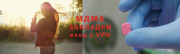 не бодяженный Осинники
