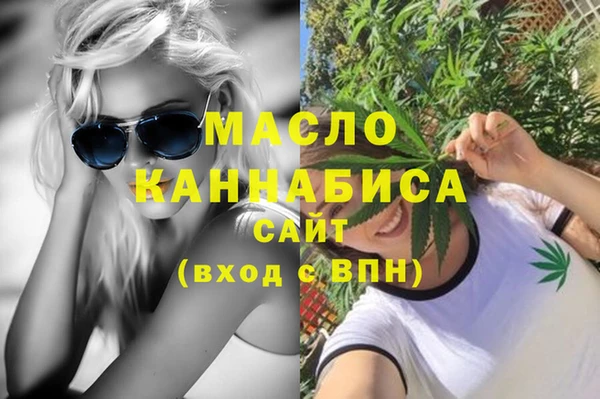 прущий лед Остров