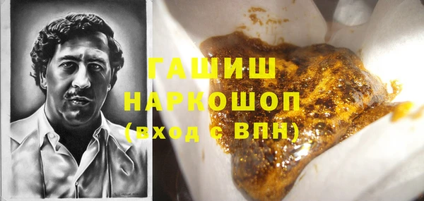 прущий лед Остров