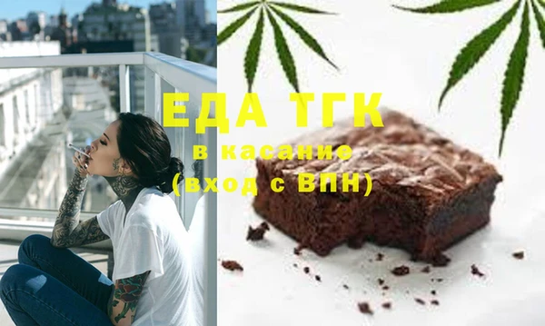 кокаин колумбия Бутурлиновка