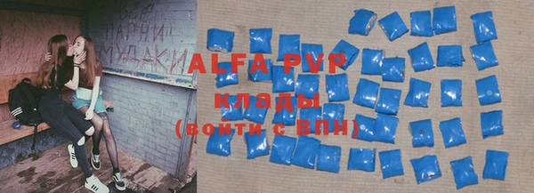 не бодяженный Осинники