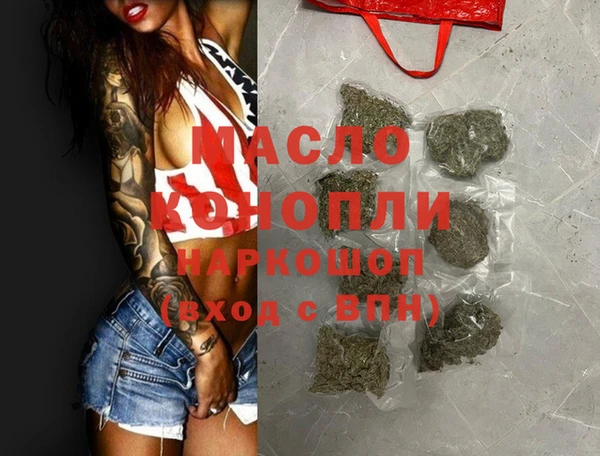 прущий лед Остров