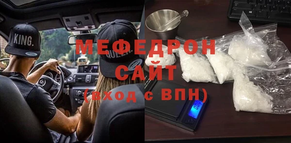 гашиш Кинешма