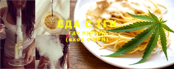 2c-b Киренск
