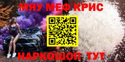 гашиш Апрелевка