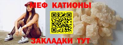 PSILOCYBIN Апшеронск