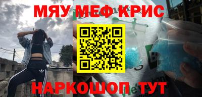 гашиш Апрелевка