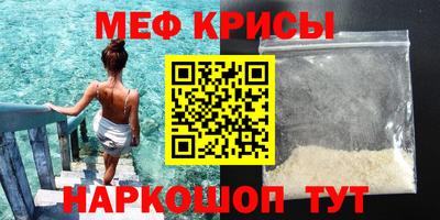 метадон Апрелевка