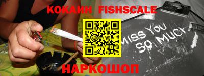 метадон Апрелевка