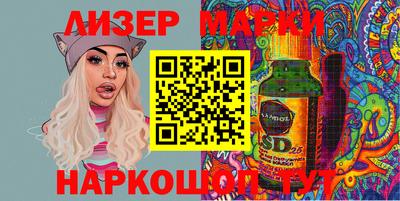 шишки Аргун
