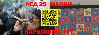 гашиш Апрелевка