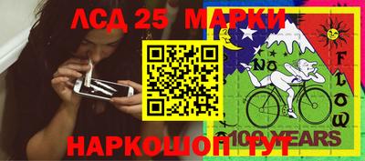 меф VHQ Апшеронск