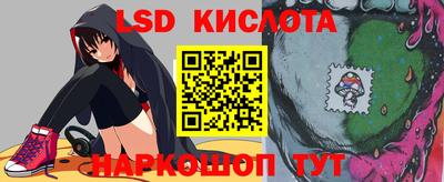 метадон Апрелевка