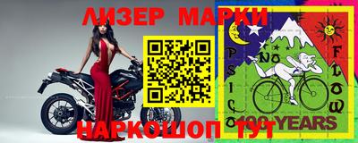 меф VHQ Апшеронск