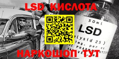 метадон Апрелевка