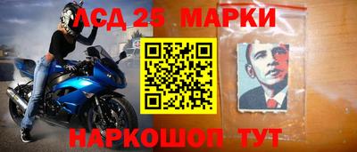 гашиш Апрелевка