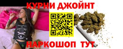меф VHQ Апшеронск