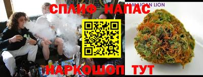 PSILOCYBIN Апшеронск