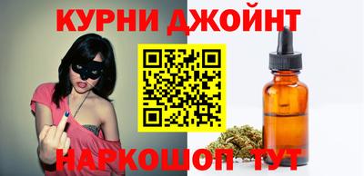 гашиш Апрелевка