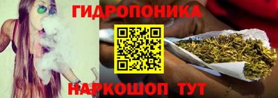гашиш Апрелевка