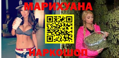 гашиш Апрелевка
