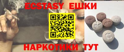 гашиш Апрелевка