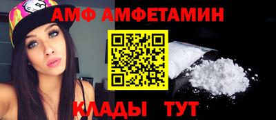 шишки Аргун