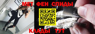 PSILOCYBIN Апшеронск