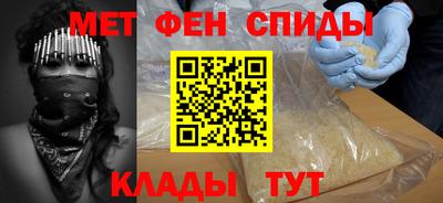шишки Аргун