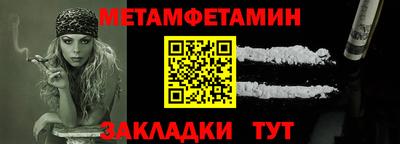 гашиш Апрелевка