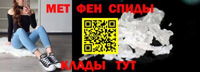шишки Аргун