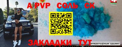 метадон Апрелевка