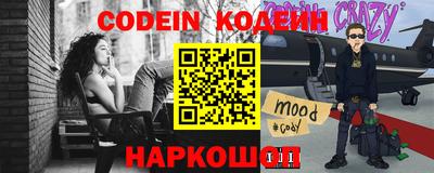 гашиш Апрелевка