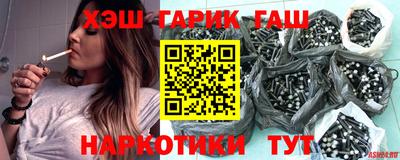 метадон Апрелевка