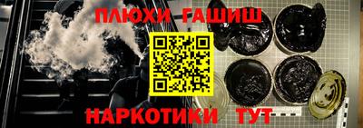 метадон Апрелевка