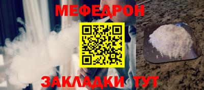 метадон Апрелевка