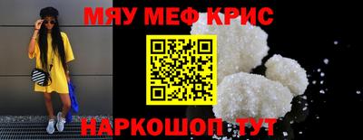 метадон Апрелевка