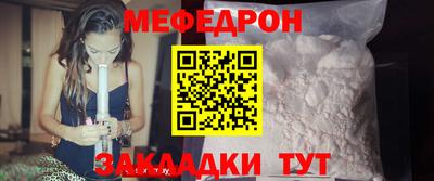 шишки Аргун