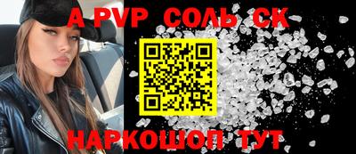 гашиш Апрелевка