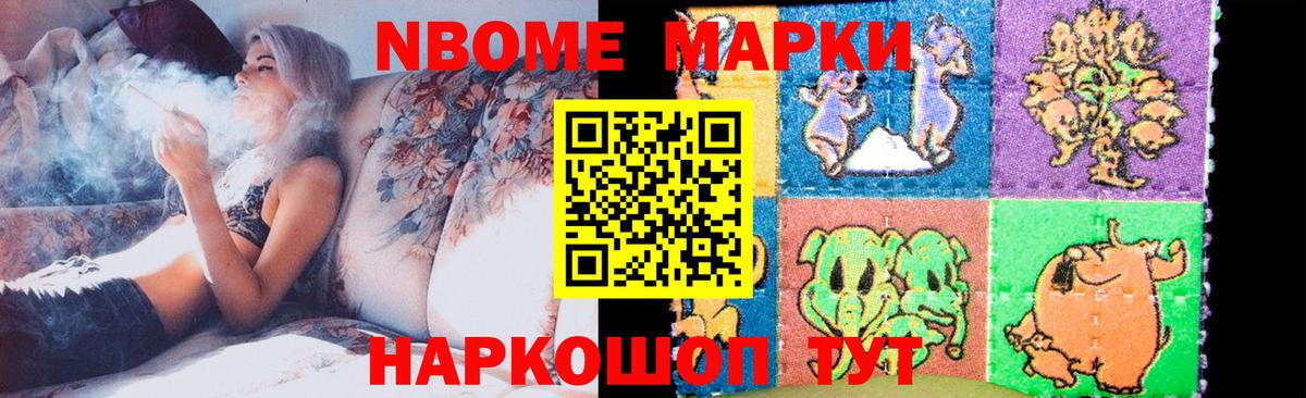 ЛСД экстази ecstasy  ЛСД экстази  Асино 