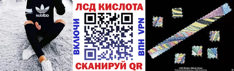 Марки N-bome 1500мкг  блэк спрут ONION  Асино 